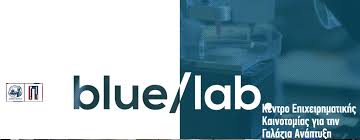 Blue lab3